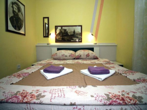 Holiday House Serov